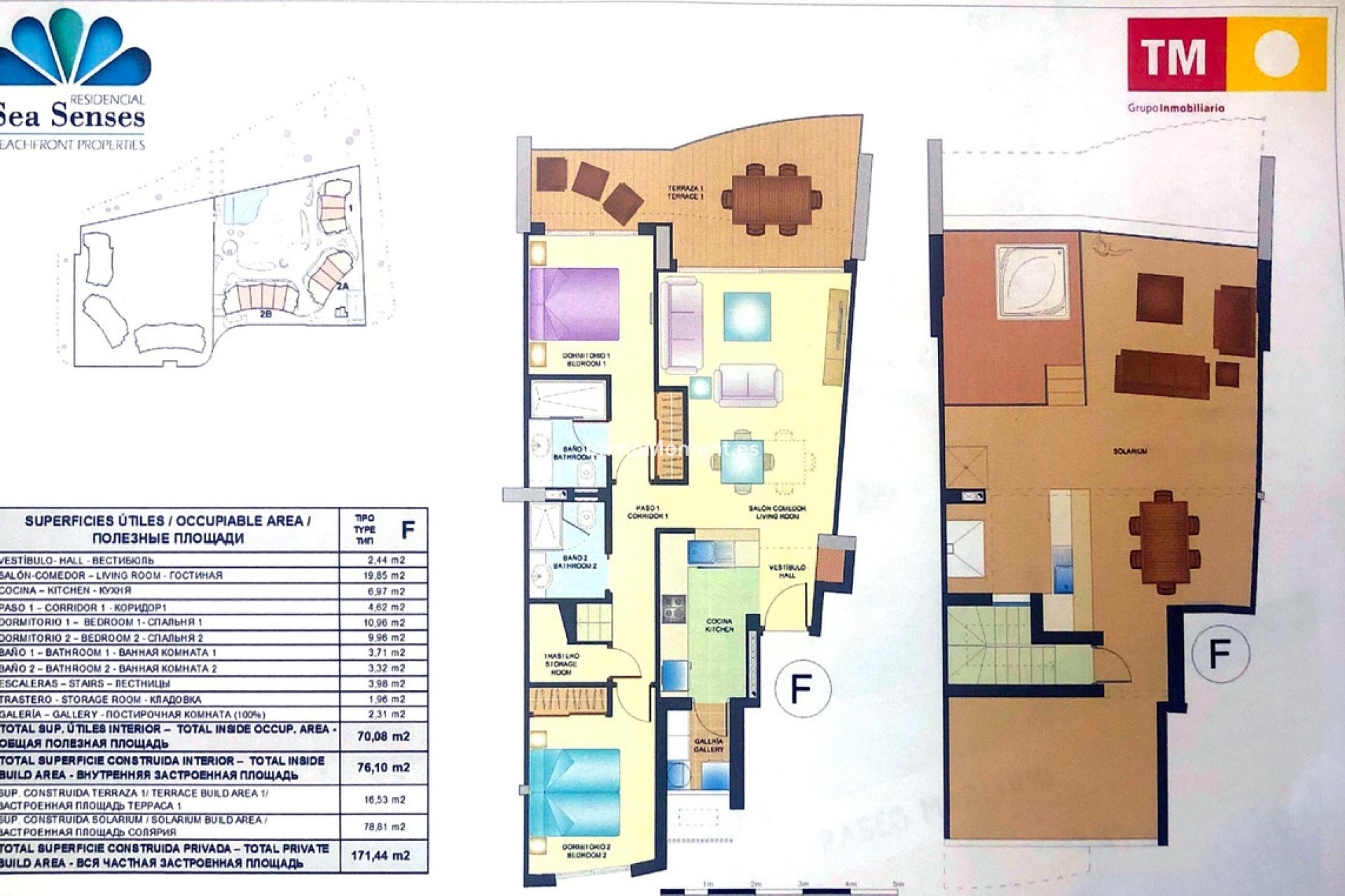 Resale - Apartment - Orihuela - Punta Prima